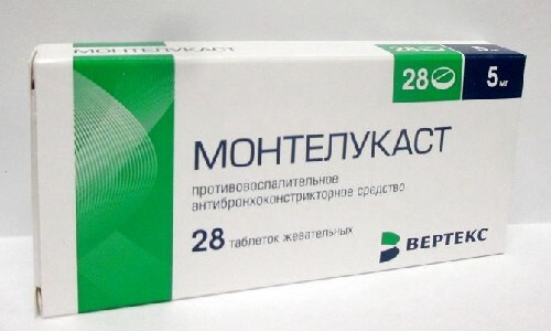 Монтелукаст 5 мг 28 шт. таблетки жевательные