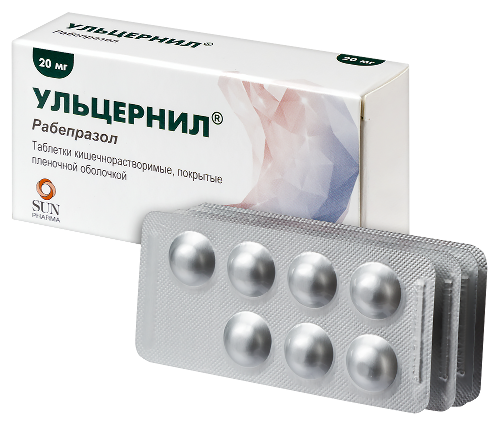 УЛЬЦЕРНИЛ