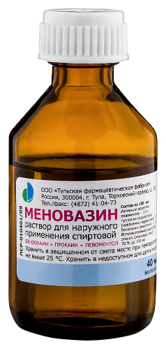 Меновазин раствор 40 мл флакон