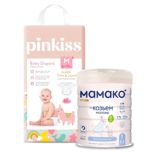 Набор МАМАКО-1 PREMIUM СМЕСЬ СУХ НА КОЗЬЕМ МОЛОКЕ С ОЛИГОСАХАРИДАМИ ГРУДНОГО МОЛОКА 800г + PINKISS ПОДГУЗНИКИ M/6-11 кг/ 50 шт.