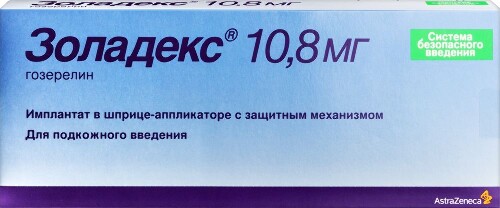 Купить Золадекс 10,8 мг 1 шт. шприц-аппликатор имплантат цена