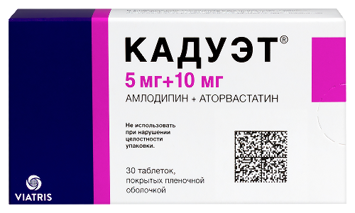 Купить Кадуэт 5 мг + 10 мг 30 шт. таблетки, покрытые пленочной оболочкой цена