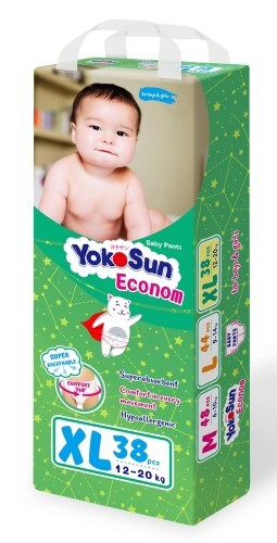 Купить Yokosun econom подгузники-трусики детские размер xl/12-20 кг/ 38 шт. цена