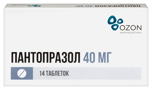 Пантопразол 40 мг 14 шт. блистер таблетки кишечнорастворимые, покрытые оболочкой