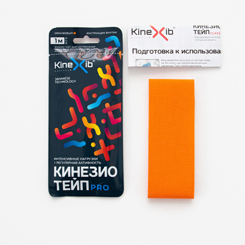 КИНЕЗИО ТЕЙП АДГЕЗИВНЫЙ ВОССТАНАВЛИВАЮЩИЙ KINEXIB PRO 1МХ5СМ