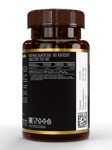 КОЭНЗИМ Q10-30