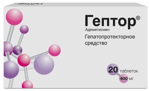 Гептор 400 мг 20 шт. таблетки покрытые кишечнорастворимой оболочкой