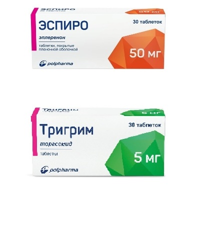 НАБОР ЭСПИРО 0,05 N30 ТАБЛ П/ПЛЕН/ОБОЛОЧ + ТРИГРИМ 0,005 N30 ТАБЛ закажи со скидкой
