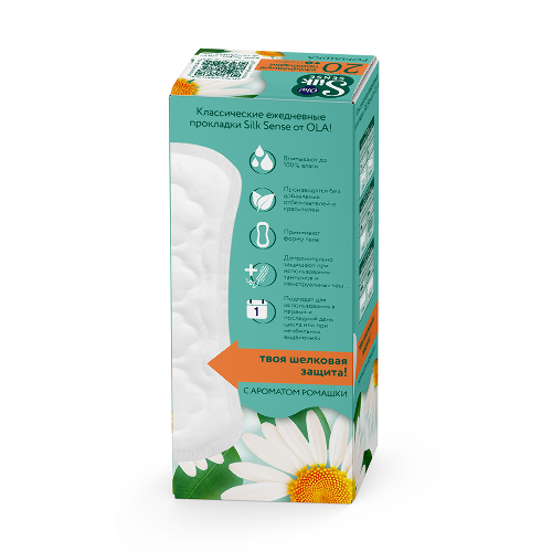 Ola silk sense прокладки ежедневные daily deo ромашка 20 шт.
