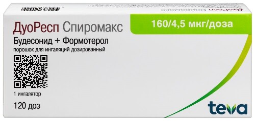 Дуоресп спиромакс 160/4,5 мкг/доза 120 доз порошок для ингаляций дозированный 1 шт.