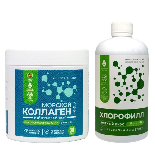 Набор NOOTERIA LABS ХЛОРОФИЛЛ 500МЛ флакон + МОРСКОЙ КОЛЛАГЕН ПРО 150 Г порошок банка, со скидкой