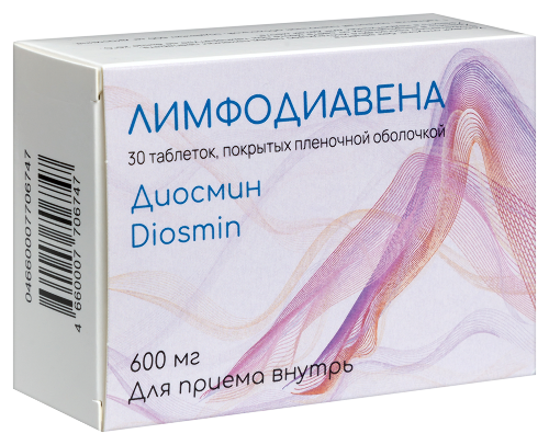 ЛИМФОДИАВЕНА