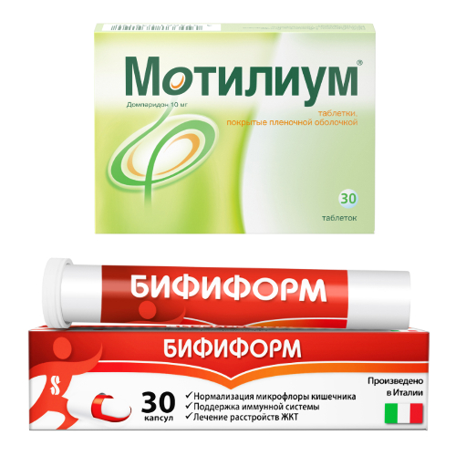 Набор - Бифиформ 30 шт. капсулы кишечнорастворимые + Мотилиум 10 мг 30 шт. таблетки, покрытые пленочной оболочкой