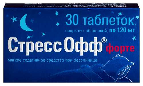 Стрессофф форте 120 мг 30 шт. таблетки, покрытые оболочкой