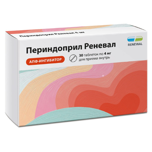 Периндоприл реневал 4 мг 30 шт. таблетки