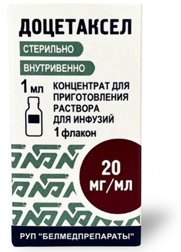 Доцетаксел 20 мг/мл концентрат для приготовления раствора для инфузий 1 мл флакон 1 шт.