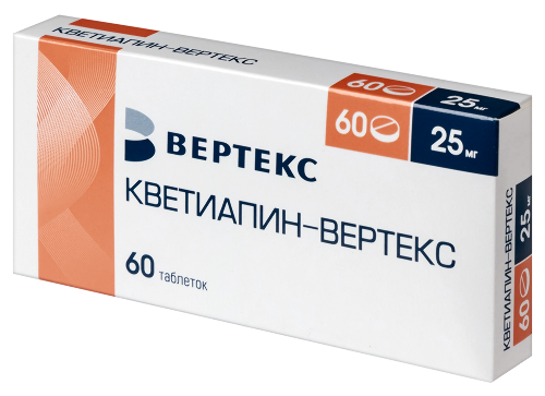 КВЕТИАПИН-ВЕРТЕКС