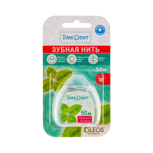 Timedent объемная зубная нить мята 50 м
