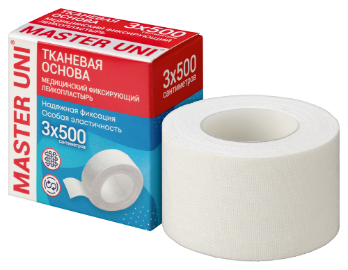 Лейкопластырь master uni медицинский фиксирующий на тканевой основе 3x500 см