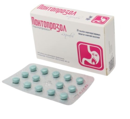Пантопразол 40 мг 28 шт. блистер таблетки кишечнорастворимые , покрытые пленочной оболочкой