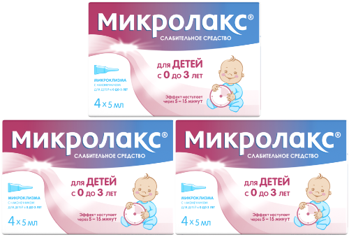 Набор - Микролакс® 4 шт х 3 для детей 0+, микроклизма - слабительное средство при запоре, раствор для ректального введения 5 мл