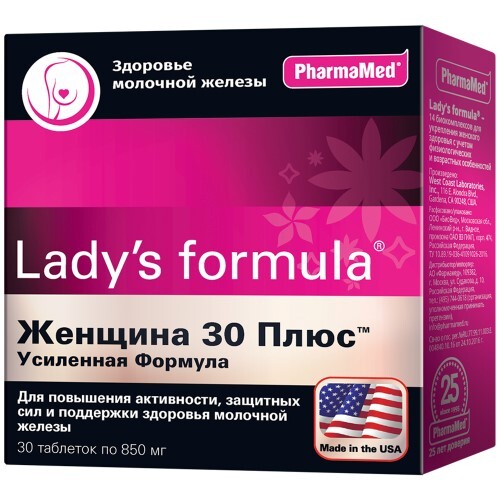 Купить Lady`s formula женщина 30 плюс усиленная формула 30 шт. таблетки цена