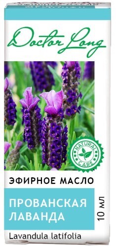 Купить Dr long масло эфирное прованская лаванда 10 мл цена