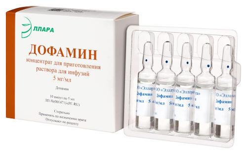 ДОФАМИН
