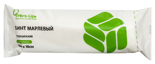 Купить Бинт марлевый медицинский стерильный 10 мх16 см в индивидуальной упаковке цена