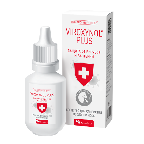 Плюс/viroxynol plus 15 мл флакон-капельница средство для слизистой носа