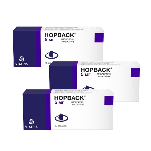 Набор из 3 уп Норваск® 5 мг №30 таб по спец.цене!