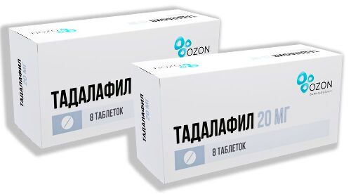 Набор из 2-х упаковок Тадалафил таб. 20мг №8 со скидкой!