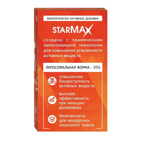 STARMAX ЖЕЛЕЗО ЛИПОСОМАЛЬНОЕ+ВИТАМИН С В9 В12