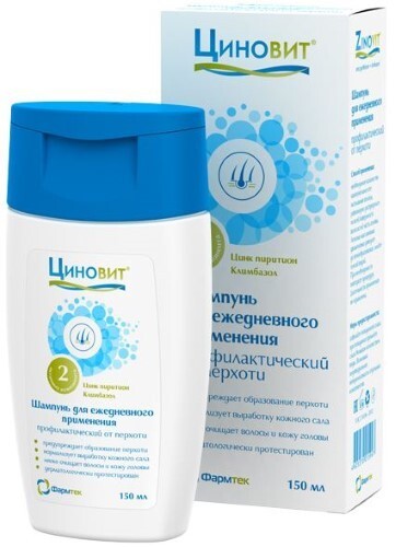 Циновит шампунь для ежедневного применения профилактический от перхоти 150 мл