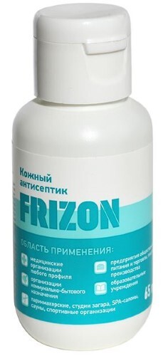 Купить Frizon антисептик средство дезинфицирующее кожный антисептик 65 мл цена