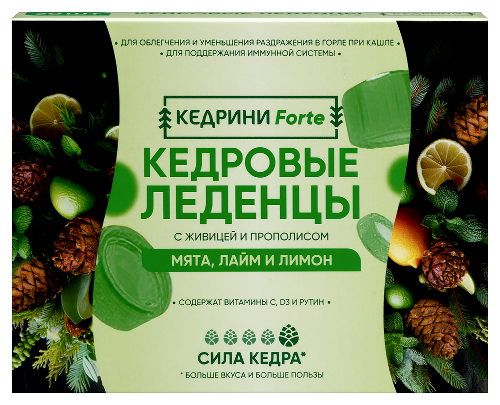 Кедрини forte кедровые леденцы с живицей и прополисом со вкусом мята лайм и лимон 20 шт. леденцы массой 3,2 г