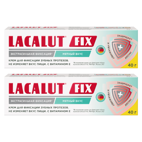 Купить Lacalut fix крем для фиксации зубных протезов мятный вкус 40 гр цена