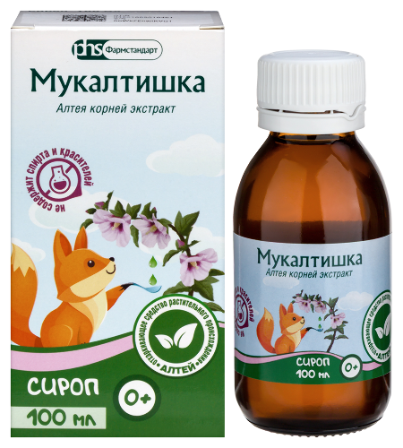 МУКАЛТИШКА