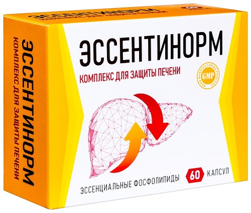 ЭССЕНТИНОРМ КОМПЛЕКС ДЛЯ ЗАЩИТЫ ПЕЧЕНИ