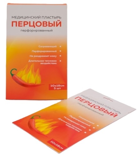 Лейкопластырь медицинский перцовый перфорированный 10х18 см 5 шт./чангжоу