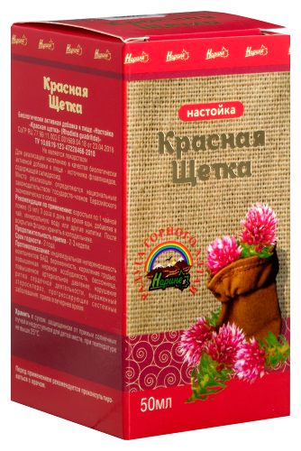 КРАСНАЯ ЩЕТКА НАСТОЙКА СЕРИИ РАДУГА ГОРНОГО АЛТАЯ