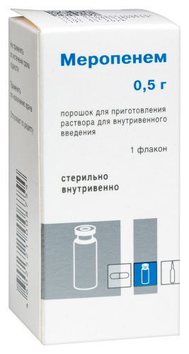 МЕРОПЕНЕМ
