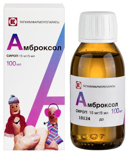 Купить Амброксол 15 мг/5 мл флакон сироп 100 мл цена