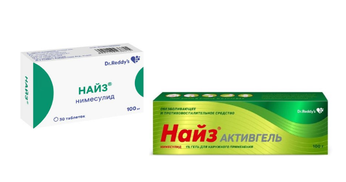 Набор Найз 0,1 №30 табл + Найз активгель 1% д/ наруж прим 100 гр со скидкой