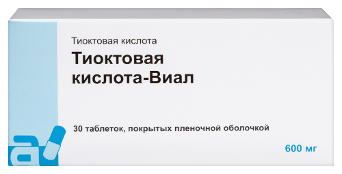 Тиоктовая кислота-виал 600 мг 30 шт. таблетки, покрытые пленочной оболочкой