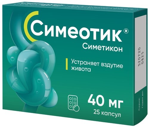 Купить Симеотик 40 мг 25 шт. капсулы цена