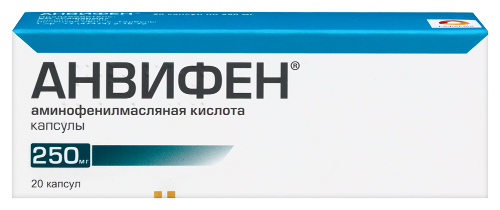 Анвифен 250 мг 20 шт. капсулы