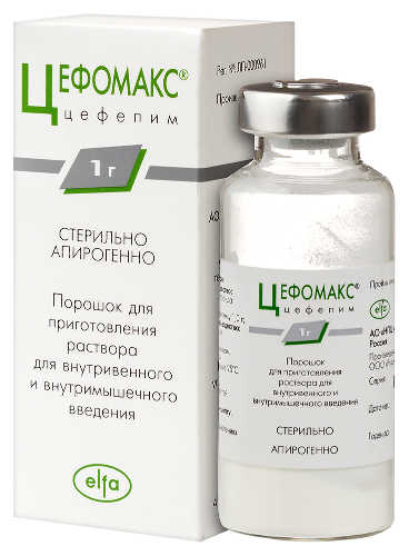 ЦЕФОМАКС