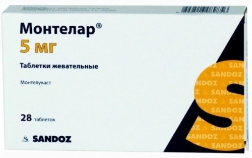 Монтелар 5 мг 28 шт. таблетки жевательные