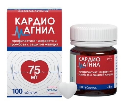 КАРДИОМАГНИЛ 0,075+0,0152 N100 ТАБЛ П/ПЛЕН/ОБОЛОЧ